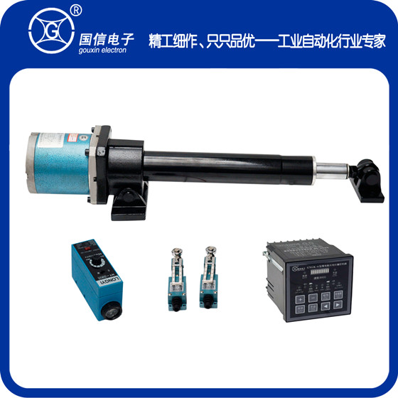 GXGK-6光電糾偏控制系統